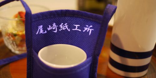 日本酒イベント配布用〈既製品不織布お猪口ホルダー〉
