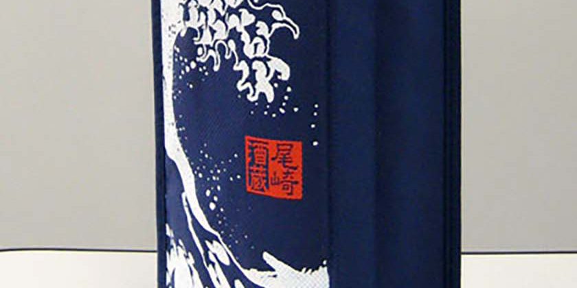 日本酒一升瓶又は箱入四合瓶がピッタリ入る、手提角底不織布