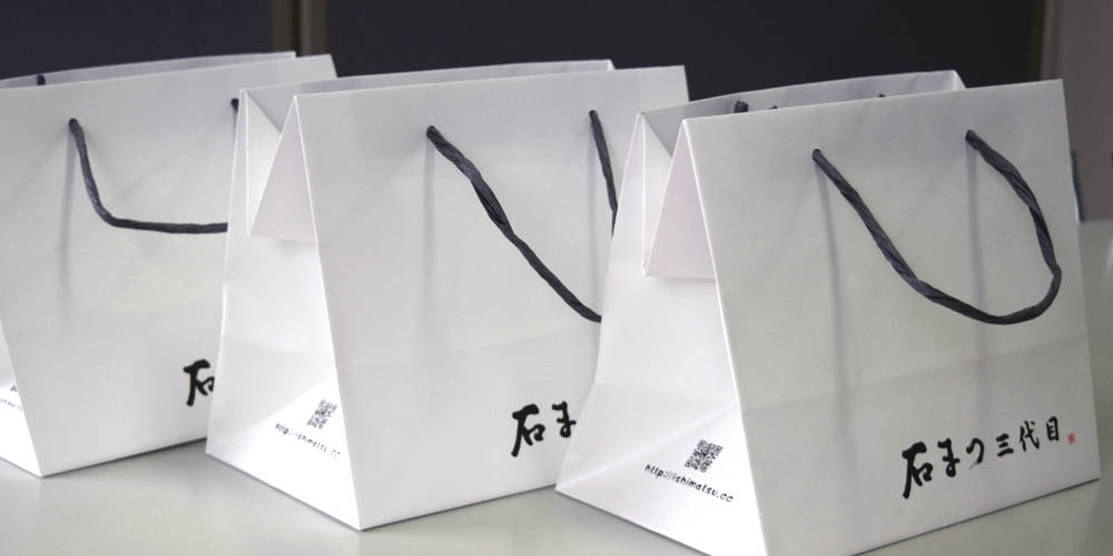 高級日本料理店様向け 手提げ紙袋（クラフト紙）